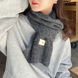 メランジニットショートマフラー | Outfitter lab | 詳細画像12