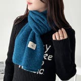 メランジニットショートマフラー | Outfitter lab | 詳細画像24