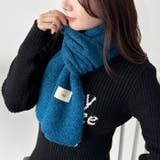 メランジニットショートマフラー | Outfitter lab | 詳細画像26