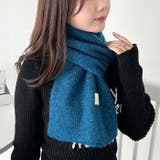 メランジニットショートマフラー | Outfitter lab | 詳細画像27