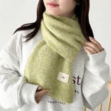 メランジニットショートマフラー | Outfitter lab | 詳細画像35