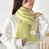 メランジニットショートマフラー | Outfitter lab | 詳細画像36