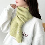 メランジニットショートマフラー | Outfitter lab | 詳細画像37