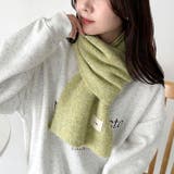 メランジニットショートマフラー | Outfitter lab | 詳細画像38