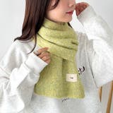 メランジニットショートマフラー | Outfitter lab | 詳細画像39