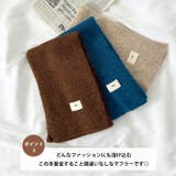 メランジニットショートマフラー | Outfitter lab | 詳細画像4