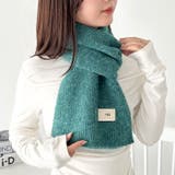 メランジニットショートマフラー | Outfitter lab | 詳細画像45