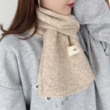 メランジニットショートマフラー | Outfitter lab | 詳細画像5