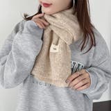 メランジニットショートマフラー | Outfitter lab | 詳細画像7