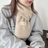 メランジニットショートマフラー | Outfitter lab | 詳細画像8