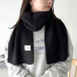 リブニットショートマフラー | Outfitter lab | 詳細画像12