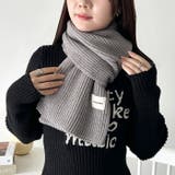 リブニットショートマフラー | Outfitter lab | 詳細画像17