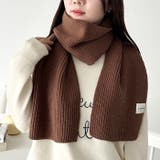 リブニットショートマフラー | Outfitter lab | 詳細画像23