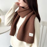 リブニットショートマフラー | Outfitter lab | 詳細画像26