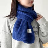 リブニットショートマフラー | Outfitter lab | 詳細画像41