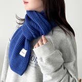 リブニットショートマフラー | Outfitter lab | 詳細画像42