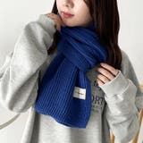リブニットショートマフラー | Outfitter lab | 詳細画像43