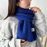 リブニットショートマフラー | Outfitter lab | 詳細画像45