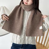 リブニットショートマフラー | Outfitter lab | 詳細画像49