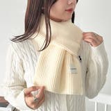 リブニットショートマフラー | Outfitter lab | 詳細画像5