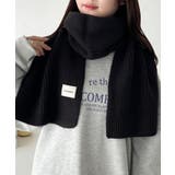 ブラック | リブニットショートマフラー | Outfitter lab