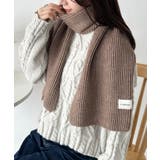 モカ | リブニットショートマフラー | Outfitter lab