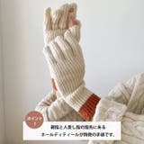 【スマホ対応】リブニットホールタッチバイカラーグローブ手袋 | Outfitter lab | 詳細画像2 