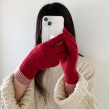 【スマホ対応】リブニットホールタッチバイカラーグローブ手袋 | Outfitter lab | 詳細画像28 