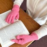 【スマホ対応】リブニットホールタッチバイカラーグローブ手袋 | Outfitter lab | 詳細画像31 