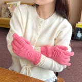 【スマホ対応】リブニットホールタッチバイカラーグローブ手袋 | Outfitter lab | 詳細画像32 