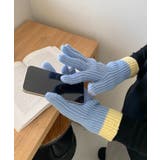 ブルー | 【スマホ対応】リブニットホールタッチバイカラーグローブ手袋 | Outfitter lab