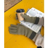 グリーン | 【スマホ対応】リブニットホールタッチバイカラーグローブ手袋 | Outfitter lab