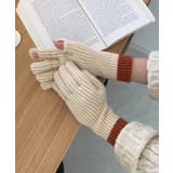 アイボリー | 【スマホ対応】リブニットホールタッチバイカラーグローブ手袋 | Outfitter lab