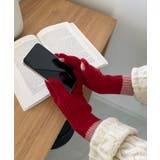 レッド | 【スマホ対応】リブニットホールタッチバイカラーグローブ手袋 | Outfitter lab
