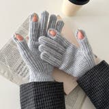 【スマホ対応】リブニットホールタッチグローブ手袋 | Outfitter lab | 詳細画像17 