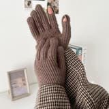 【スマホ対応】リブニットホールタッチグローブ手袋 | Outfitter lab | 詳細画像25 