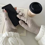 【スマホ対応】リブニットホールタッチグローブ手袋 | Outfitter lab | 詳細画像30 
