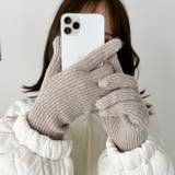【スマホ対応】リブニットホールタッチグローブ手袋 | Outfitter lab | 詳細画像31 