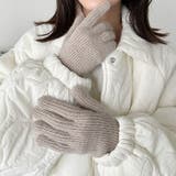 【スマホ対応】リブニットホールタッチグローブ手袋 | Outfitter lab | 詳細画像33 