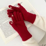 【スマホ対応】リブニットホールタッチグローブ手袋 | Outfitter lab | 詳細画像35 