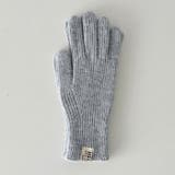 【スマホ対応】リブニットホールタッチグローブ手袋 | Outfitter lab | 詳細画像41 