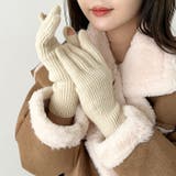 【スマホ対応】リブニットホールタッチグローブ手袋 | Outfitter lab | 詳細画像7 
