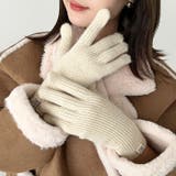 【スマホ対応】リブニットホールタッチグローブ手袋 | Outfitter lab | 詳細画像8 