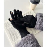 ブラック | 【スマホ対応】リブニットホールタッチグローブ手袋 | Outfitter lab