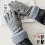 【スマホ対応】ファー手袋 | Outfitter lab | 詳細画像1 