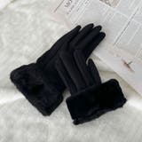 【スマホ対応】ファー手袋 | Outfitter lab | 詳細画像10 