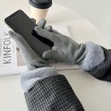 【スマホ対応】ファー手袋 | Outfitter lab | 詳細画像12 