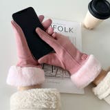 【スマホ対応】ファー手袋 | Outfitter lab | 詳細画像23 