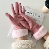 【スマホ対応】ファー手袋 | Outfitter lab | 詳細画像24 