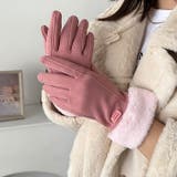 【スマホ対応】ファー手袋 | Outfitter lab | 詳細画像25 